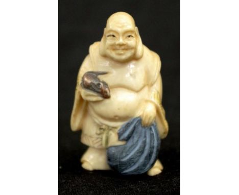 Early carved ivory rat catcher netsuke C1920, signed to base, height 5.5cm approx (tallest)NB.This item cannot be exported.