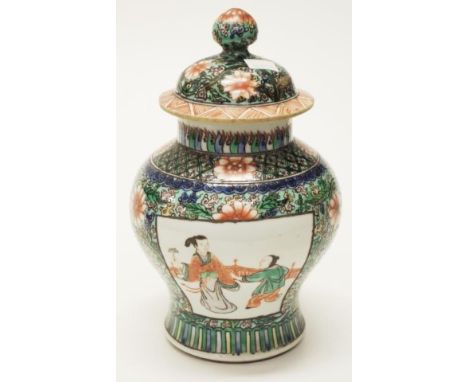Chinese hand painted lidded ceramic jar Figure decoration in vignette to front and reverse, on painted floral ground, (height