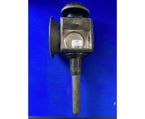 Vintage Carriage Lamp 