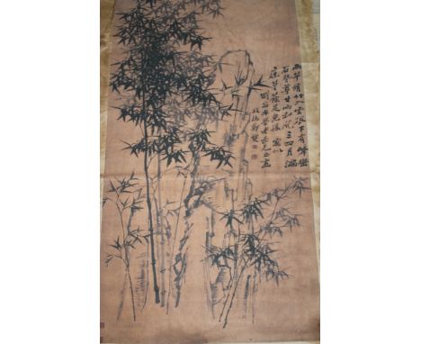 A Chinese scroll 30cm x 59cm.  