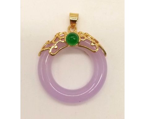 A Lavender Jade Pendant - Yellow metal attachment. 