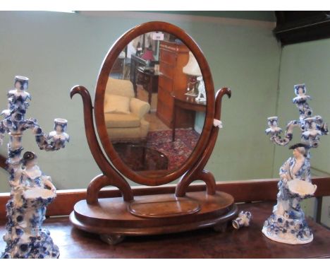 A Victorian mahogany toilet mirror with lidded trinket box, 64cm wide.
