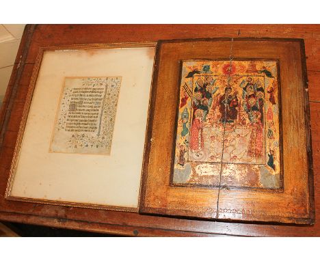 A possibly Greek Orthodox religious panel depicting the Madonna and Child with disciples and angels, gilt painted on a wooden