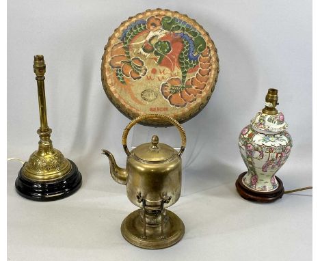 MIXED COLLECTABLES, circular Chinese hand painted drum, 33cms (diam.), modern Famille Rose table lamp, 26cms (h), embossed br