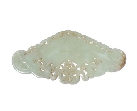 A CHINESE CELADON JADE CHIME PENDANTQing dynastyLight carved on one side with lingzhi, the reverse with a flower below key pa