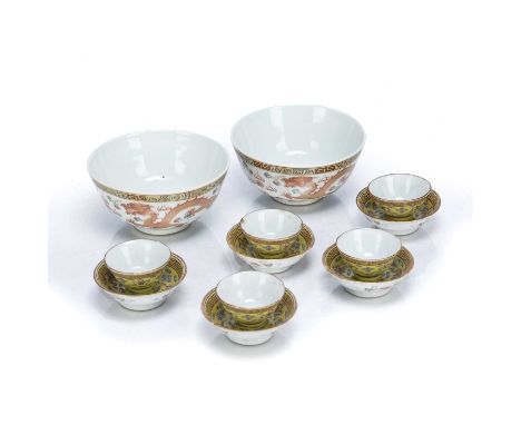 Group of ceramicsChinese, 19th Century and latercomprising of five yellow glazed tea bowls with matching saucers, 7cm across 