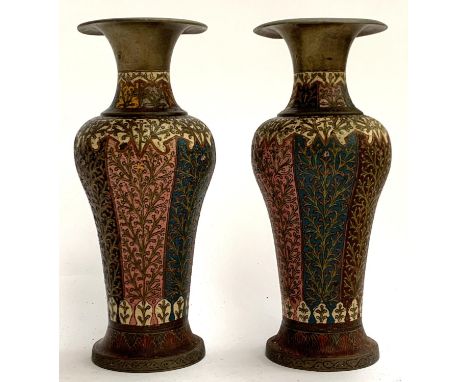 A pair of Eastern enamel brass vases, 24cmH 