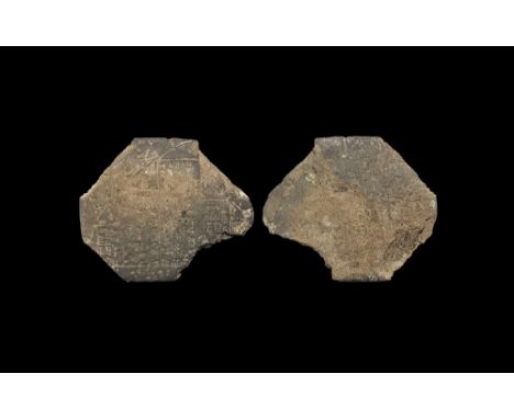  22nd-21st century BC. A large part of a ceramic double-sided pillow-shaped cuneiform tablet with a field plan. For similar t