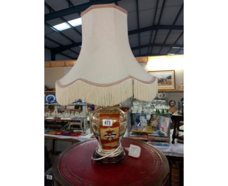 A satsuma urn/ginger jar table lamp.