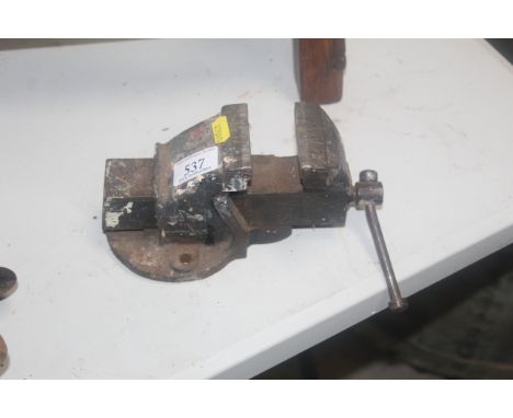 A small bench vice
