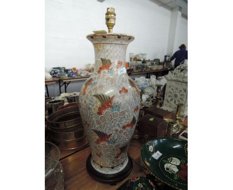 A large standing Oriental decorated floor or table lamp