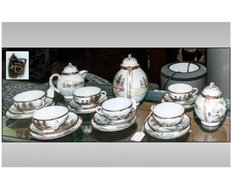 Japanese - Porcelain Early 20th Century Fine 21 Piece Tea Service. 