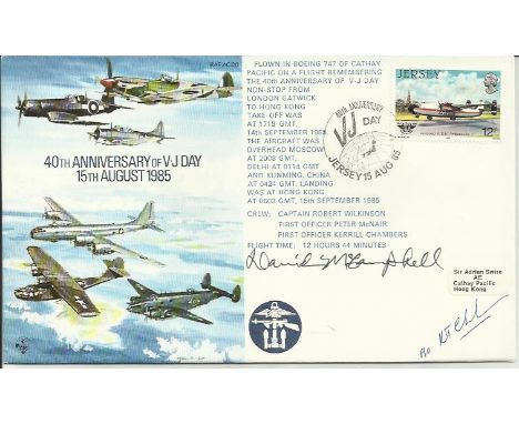 David McCampbell top WW2 US Navy fighter ace signed AC20, 40th ann. V-J Day cover, flown by 747 and signed by the pilot. Good