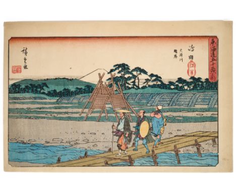 a woodblock print, from the series The Fifty-three Stations of the Tokaido Road, horizontal aiban, 23 by 34cm Provenance: The