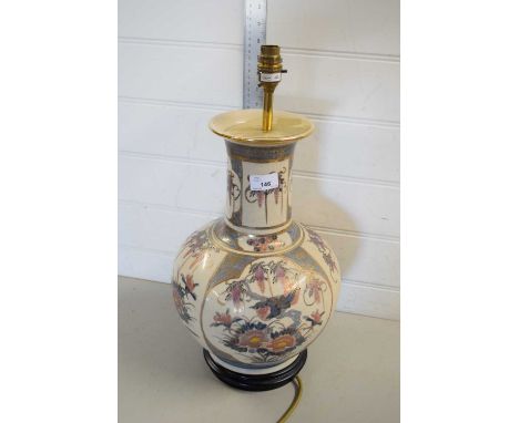LARGE MODERN CERAMIC BASED ORIENTAL STYLE TABLE LAMP