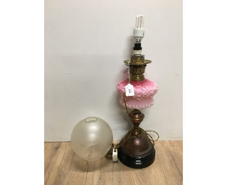 BRASS AND COPPER ANTIQUE OIL LAMP CONVERTED TO ELECTRIC
