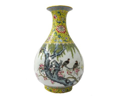 EARLY 20th CENTURY CHINESE PORCELAIN PEAR SHAPED BOTTLE VASEYunuchunping, bearing an apocryphal Yongzheng six character mark 