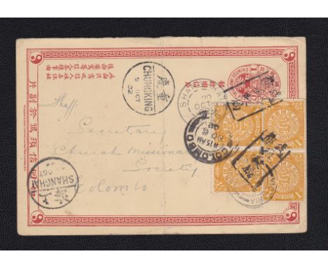 China 1902 Postal Stationery 1ct card Sychian, wert China to Colombo uprated with 4x1c adhesive, an attractive range of trans
