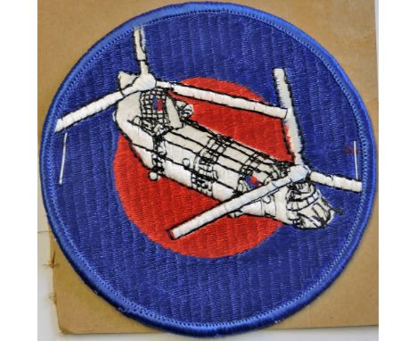 R.A.F. Helicopter Support Cloth Patch