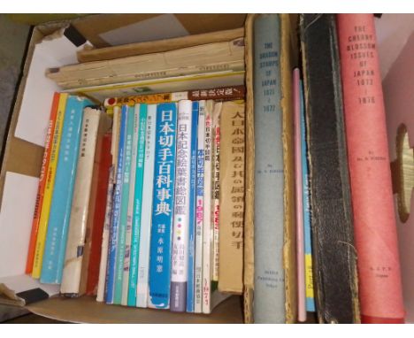 Japan, five boxes of Japanese philately books and publications. 