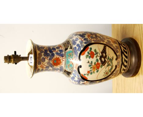 A Chinese porcelain vase mounted as a table lamp, H. 50cm.