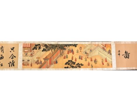 A Chinese silk mounted scroll depicting a palace scene, L. 2.5m.