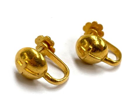 A pair of Chinese heavy gold screwback earrings with crucifix design, stamped with Chinese character marks, tests as 14ct or 