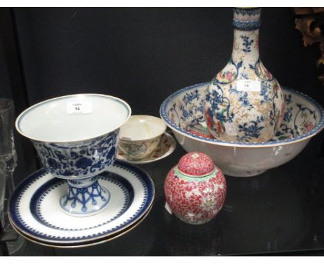 Chinese porcelain basin, 26 cm (diam.), and bottle ewer; a Chinese blue and white stem cup, marked to underside 14.5 cm (diam