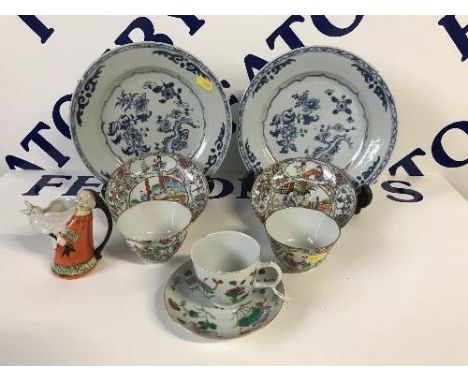 19THC CHINESE WARE CONSISTING OF 3 CUPS AND SAUCERS, A SMALL COMICAL JUG AND A PAIR OF PORCELAIN BLUE GROUND PLATES 22.5CM DI