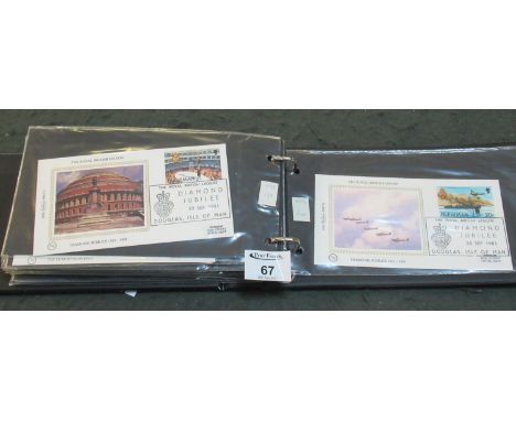 Box with all world stamp collection in albums, stockbooks, on pages in packets, covers first day cover etc , many 100's of st