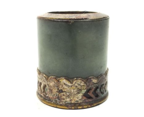 A jade ink pot 3.5cm high
