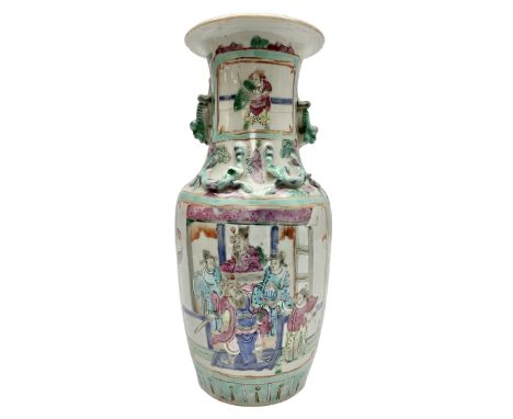 Chinese Canton Famille Rose vase, decorated in enamel with figural panels against floral and foliate ground, with dragon hand