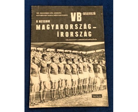 Football programme, Hungary v Ireland, 5 November, 1969 in Budapest, World Cup Qualifying game, large format (tc, score &amp;