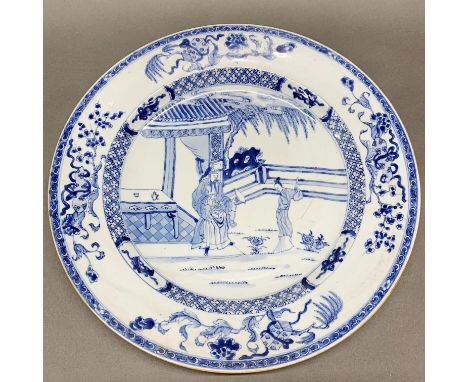 An 18thC Chinese handpainted porcelain charger, Dia. 38cm (a/f).