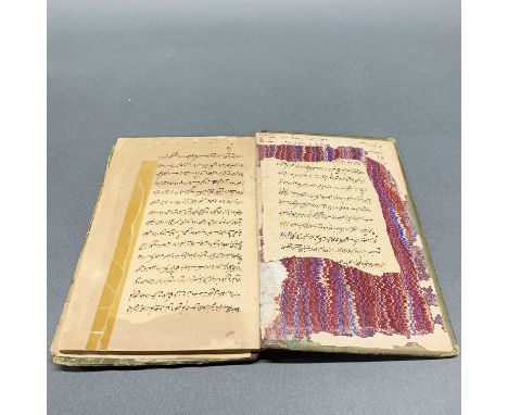 Islamic Interest: An early volume of the Book of Hermes the Wise, a text on incantations, magical spells, and medicinal potio