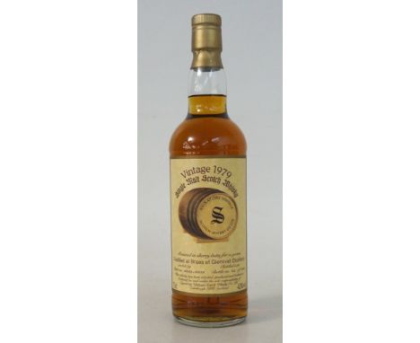 ARDBEG UIGEADAIL
A bottle of Ardbeg Uigeadail single malt scotch whisky.  70cl.  54.2% abv.  An early bottling from 2004, in 