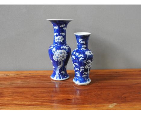 TWO CHINESE 'CRACKED-ICE' VASES LATE QING DYNASTY with apocryphal Kangxi four character marks&nbsp; 25cm &amp; 20cm high 