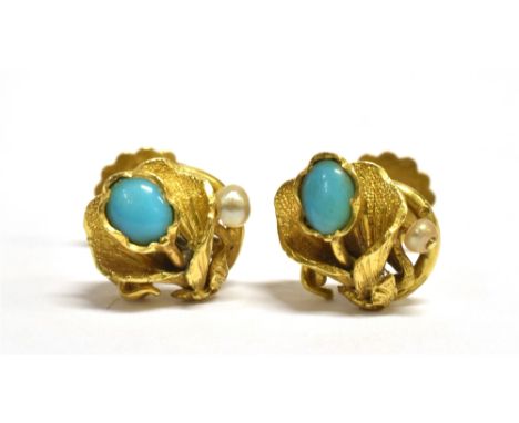 A PAIR OF VINTAGE TURQUOISE AND SEED PEARL YELLOW METAL STUD EARRINGS  the earrings of flower design, measuring 0.9cm x 0.6cm