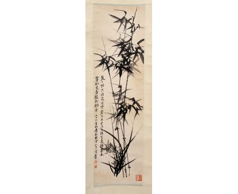 Chinese School 20th Century possibly Zhang Daqian (Chinese, 1899-1983) bamboo, ink hanging scroll, bears signature and inscri