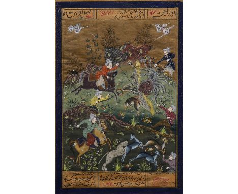 A pair of Persian folio pages circa 1900 each depicting hunting scenes with crocodiles, stags and tigers in the 17th Century 