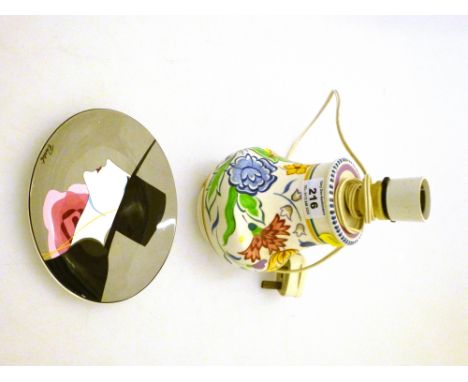 POOLE LAMP (6") AND POOLE PLATE D: 6"