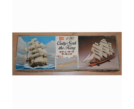 Imai wooden ship model kit, 'Cutty Sark' 1:80 scale, unchecked but appears complete, boxed.