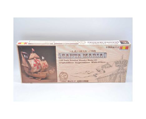 Gunze Sangyo Japanese wooden ship model kit, 'Santa Maria', 1:64 scale, unchecked but appears complete, boxed.