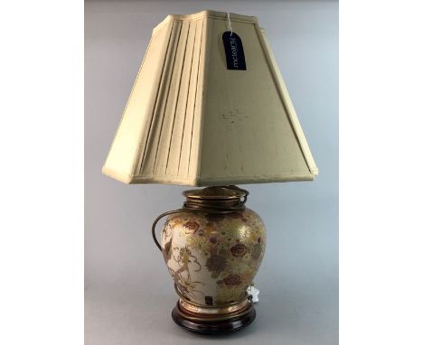 FIVE CERAMIC TABLE LAMPS, tallest 34cm high