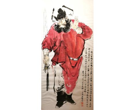 Luo Jian'an, 20th century, Chinese, a large framed and glazed watercolour on paper , 'Zhong Kui' a Taoist deity, with artists