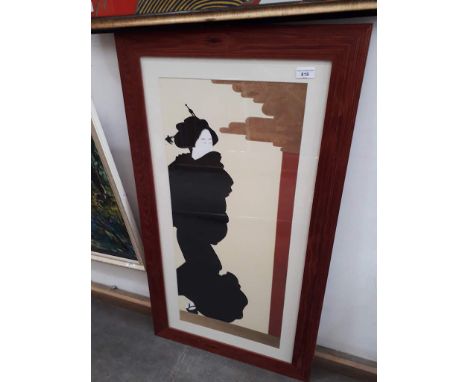 A reproduction Japanese print, figure in a landscape, 36cm x 83cm. 