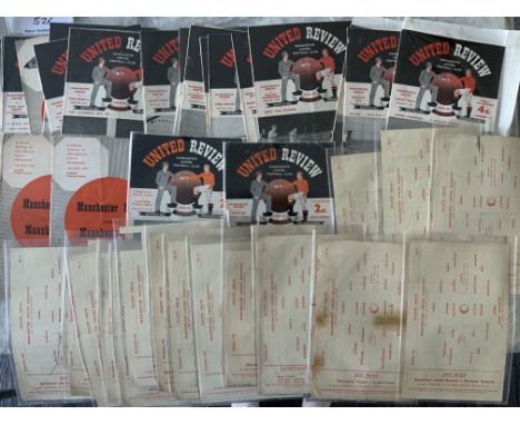 58/59 Manchester United Home Football Programmes: 16 reserve single sheets, 2 Youth cup, 2 x Man City Senior Cup final plus 2