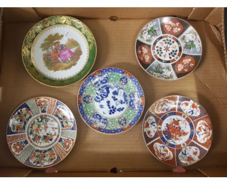 A group of 4 Oriental cabinet/wall plates with 3 character markings to the back, together with a Limoges cabinet plate (5). 