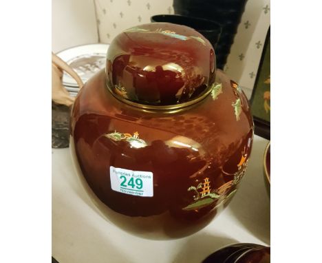 Carltonware Large Rouge Royale ginger jar with pagoda decoration, height 26cm 