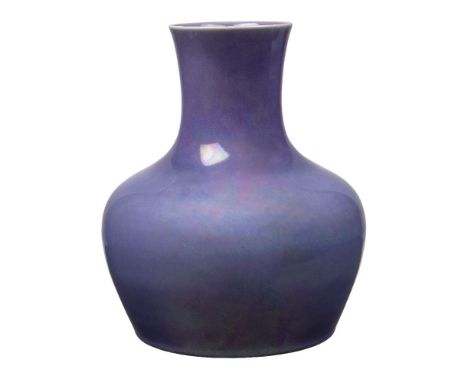 Ruskin Pottery (British 1898-1935), a ceramic mauve lustre vase, Impressed 1921, Ruskin England, Globular form with slightly 